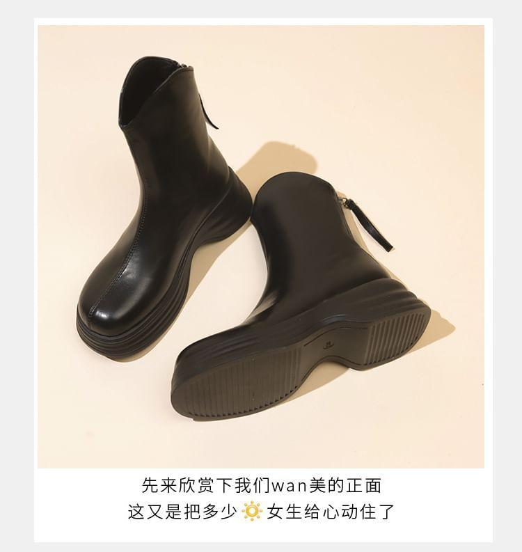 Platform Zip Short Boots Product Image