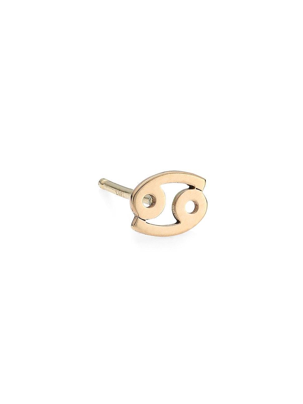 Womens Itty Bitty 14K Yellow Gold Zodiac Sign Single Stud Earring Product Image