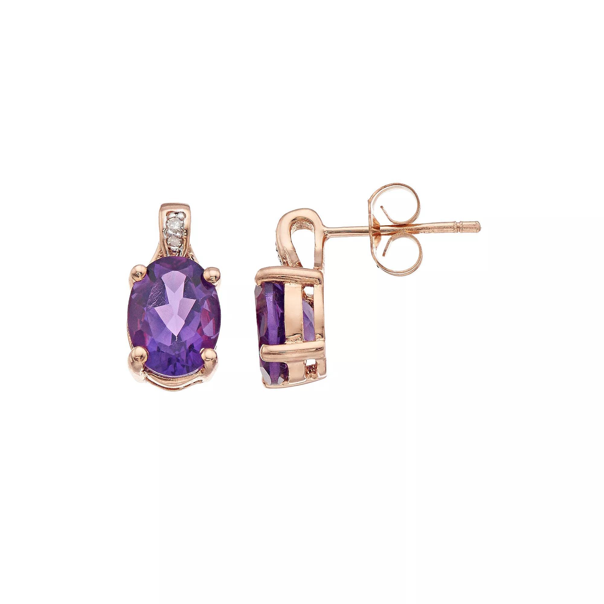 Gemminded 14k Rose Gold Over Silver Amethyst & Diamond Accent Oval Stud Earrings, Women's, Pink Tone Product Image