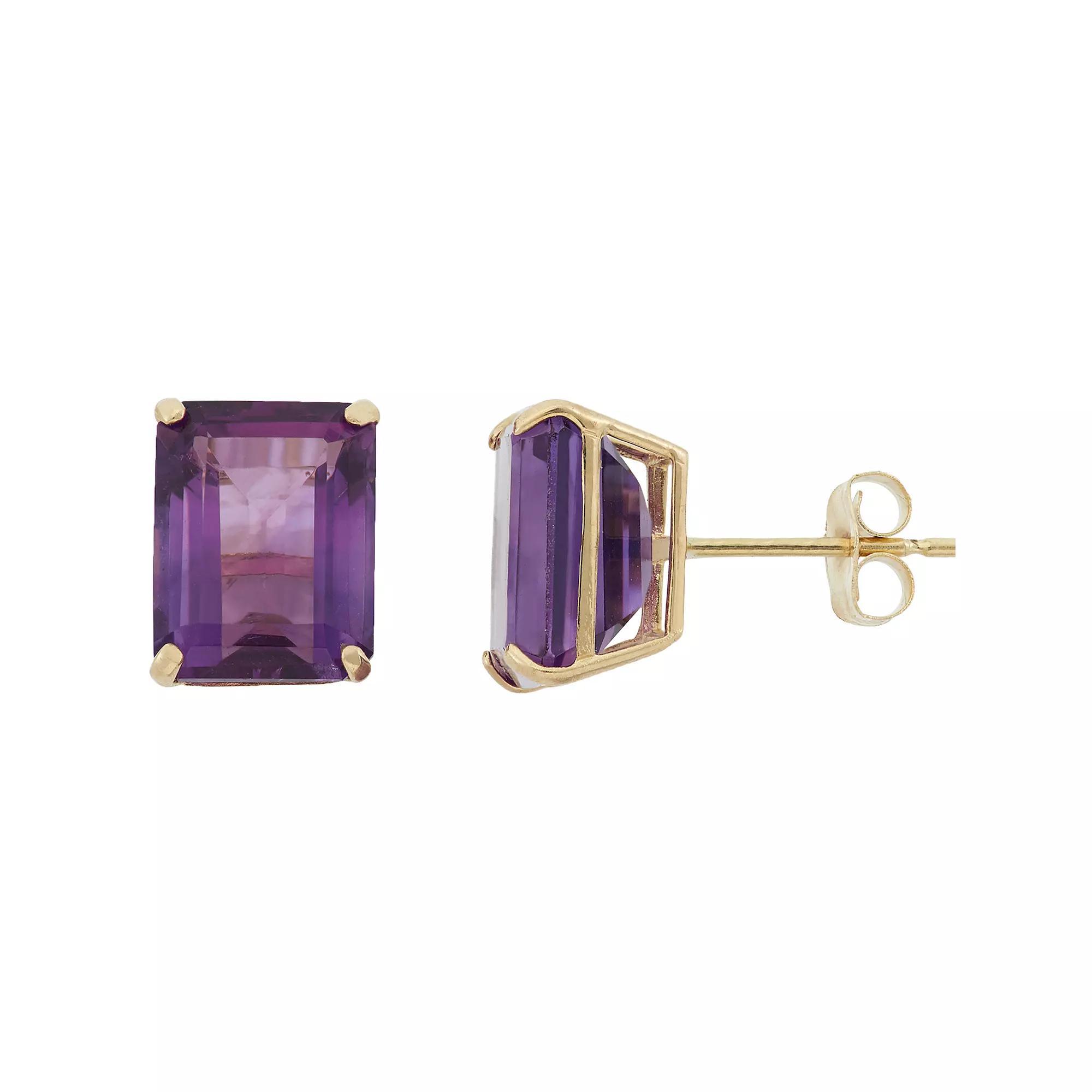 Designs by Gioelli 10k Gold Amethyst Emerald Cut Solitaire Stud Earrings, Women's, 10k Goold Product Image