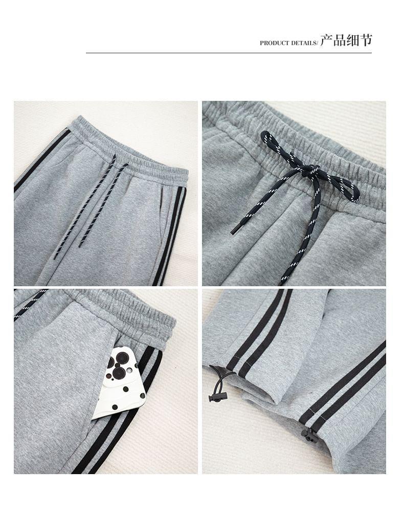 Drawstring Waist Two Tone Wide Leg Sweatpants Product Image