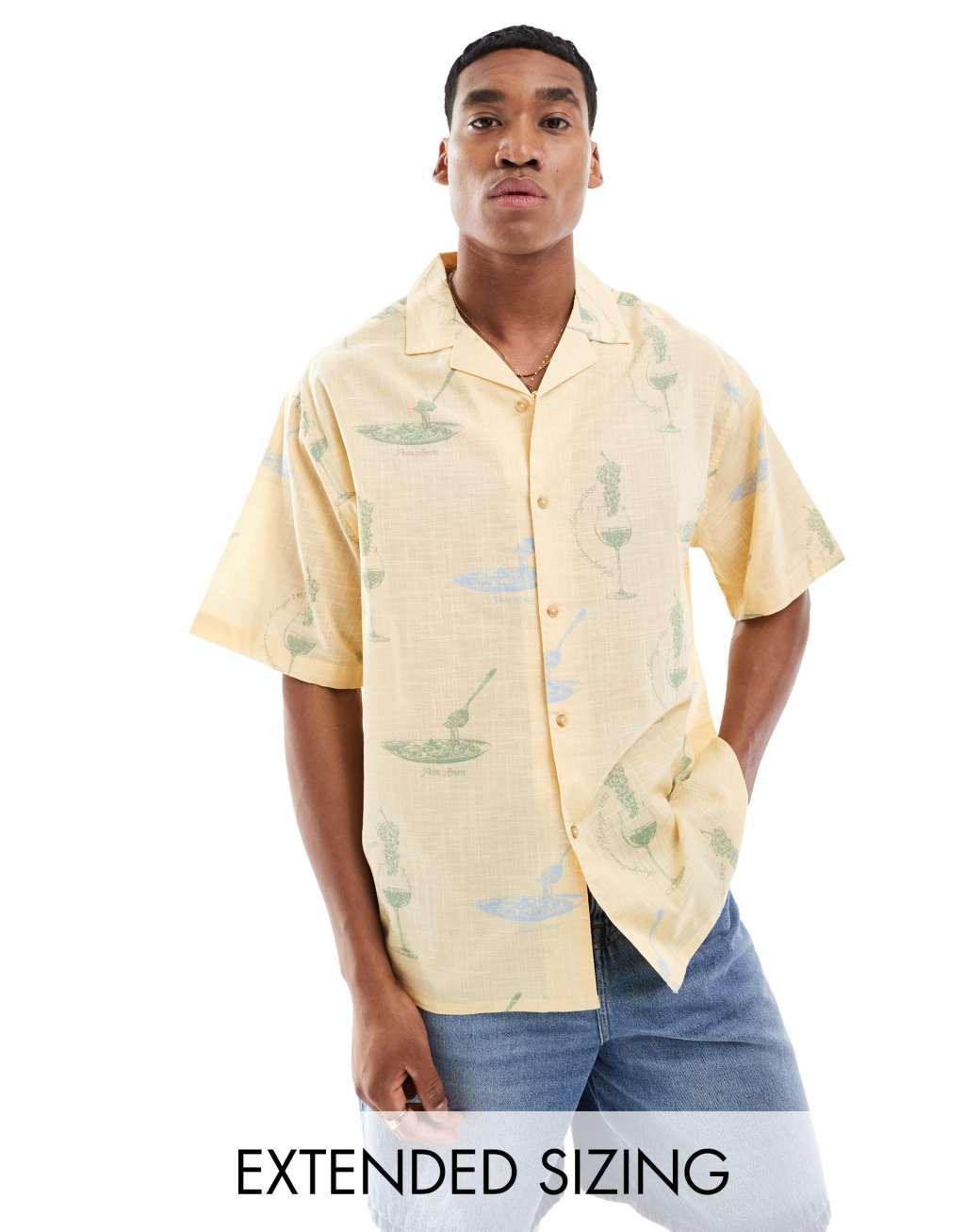 ASOS DESIGN oversized camp collar shirt with wine and pasta print Product Image