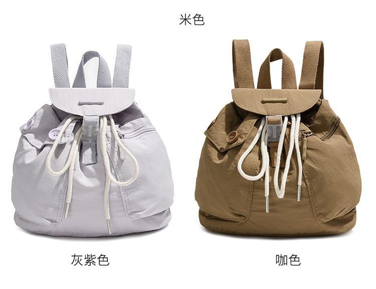 Plain Flap Drawstring Buckle Nylon Backpack Product Image