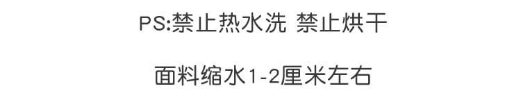 Drawstring Waist Plaid Lounge Shorts Product Image