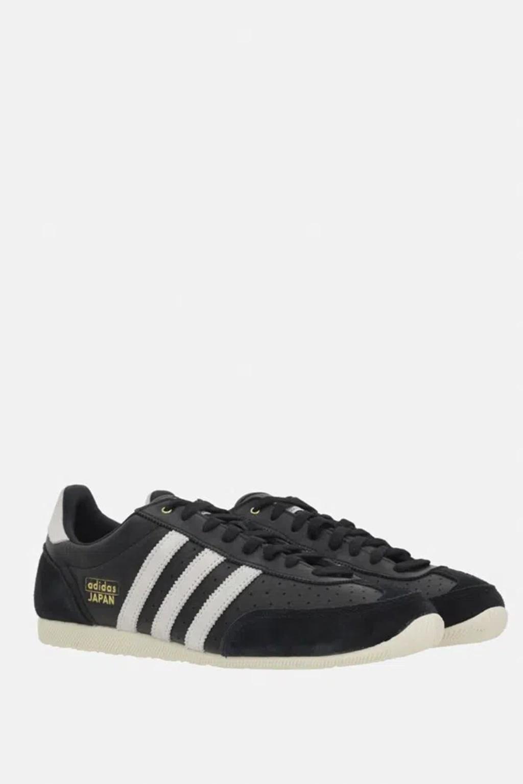 ADIDAS ORIGINALS Japan Sneaker In Cblack Product Image