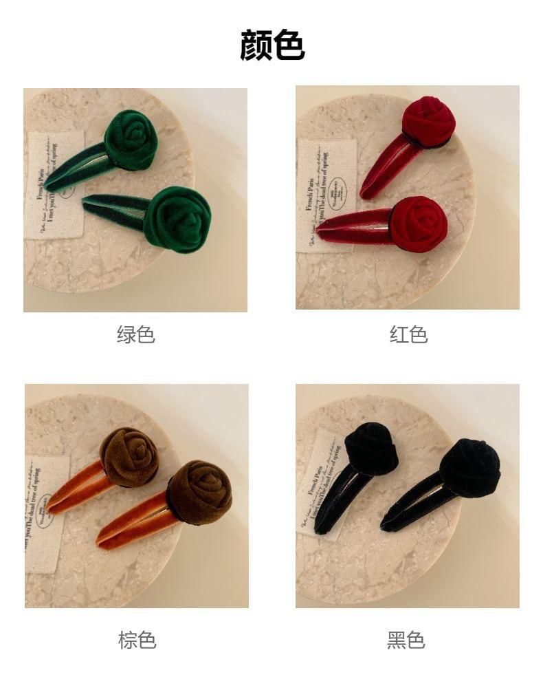 Floral Hair Clip Set Product Image