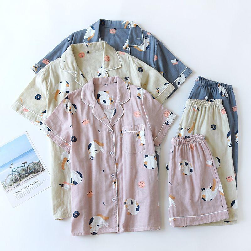 Couple Matching Print Pajama Set Product Image