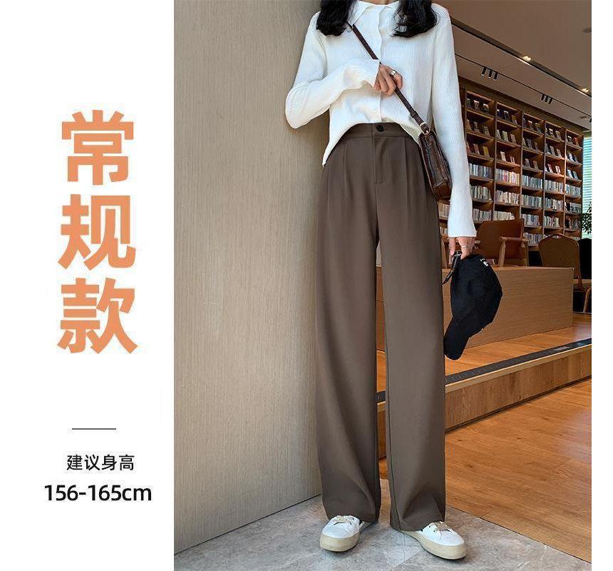 High Rise Plain Wide Leg Slacks (Various Designs) Product Image