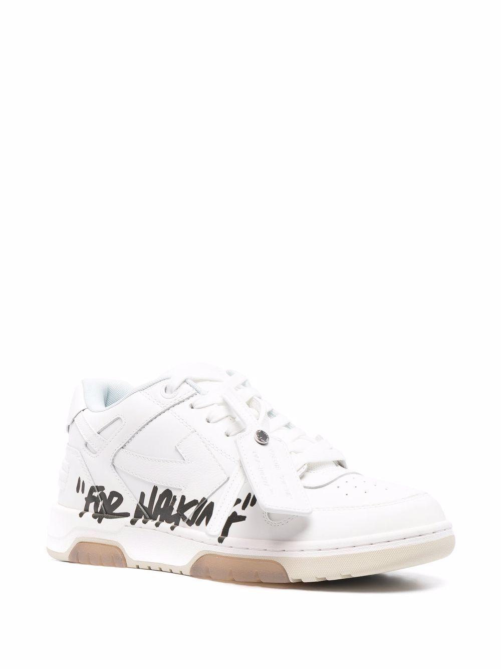 Out of Office 'OOO' sneakers Product Image