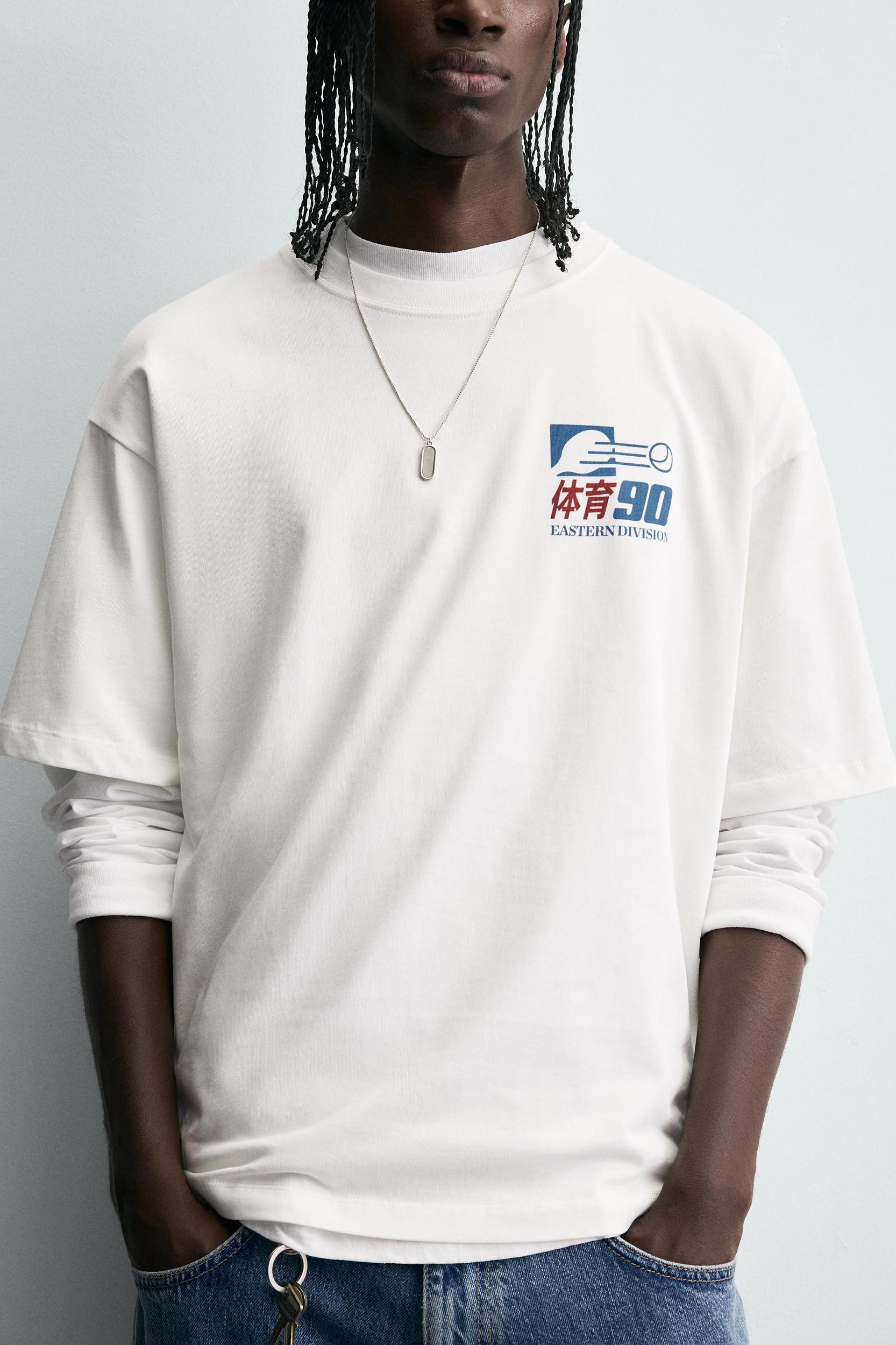 GRAPHIC PRINT T-SHIRT Product Image