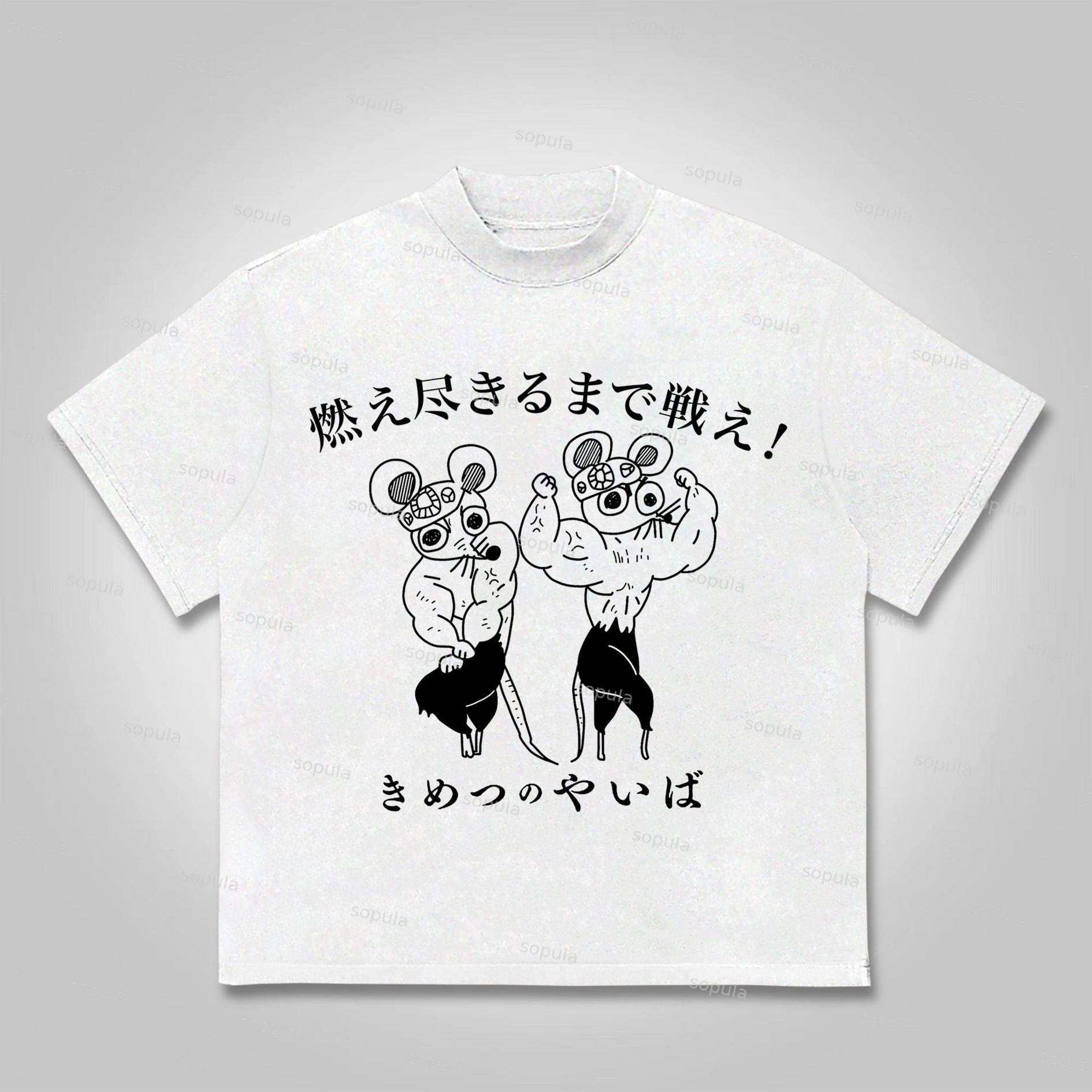 Sopula Demon Slayer Hot-Blooded Japanese Cartoon Graphics Cotton T-Shirt Product Image