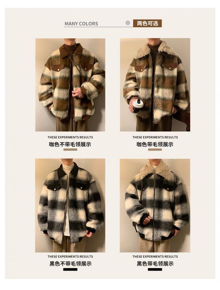 Stand Collar Plaid Zip Up Jacket Product Image