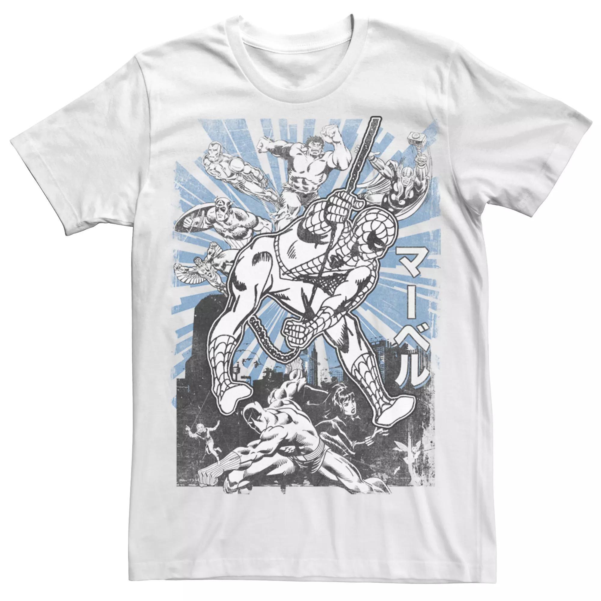 Men's Marvel Comics Retro Kanji Tee, Size: XL, White Product Image