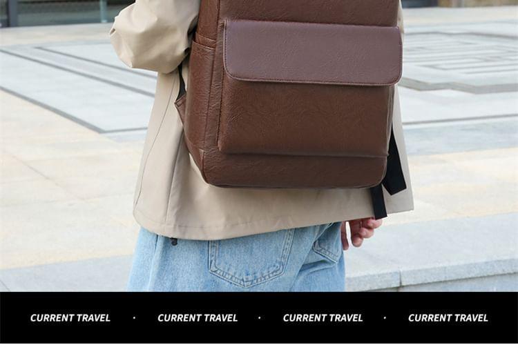 Multi-Pocket Faux Leather Backpack Product Image