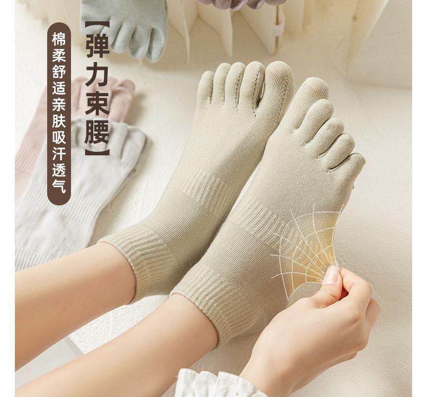 Set Of 3 Pairs: Toe Socks Product Image