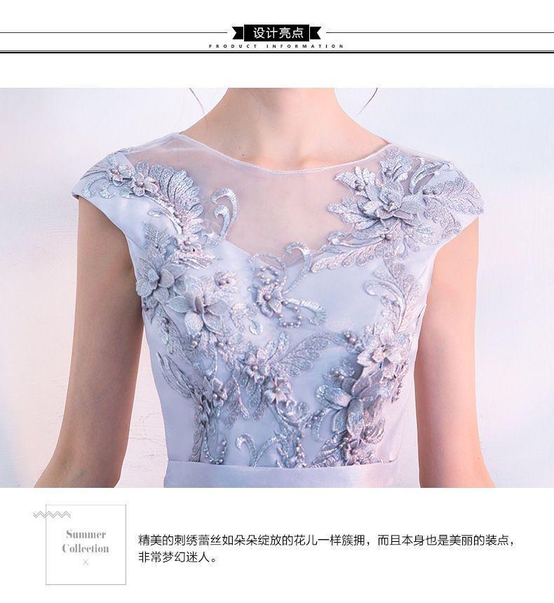 Sleeveless Lace Evening Gown Product Image