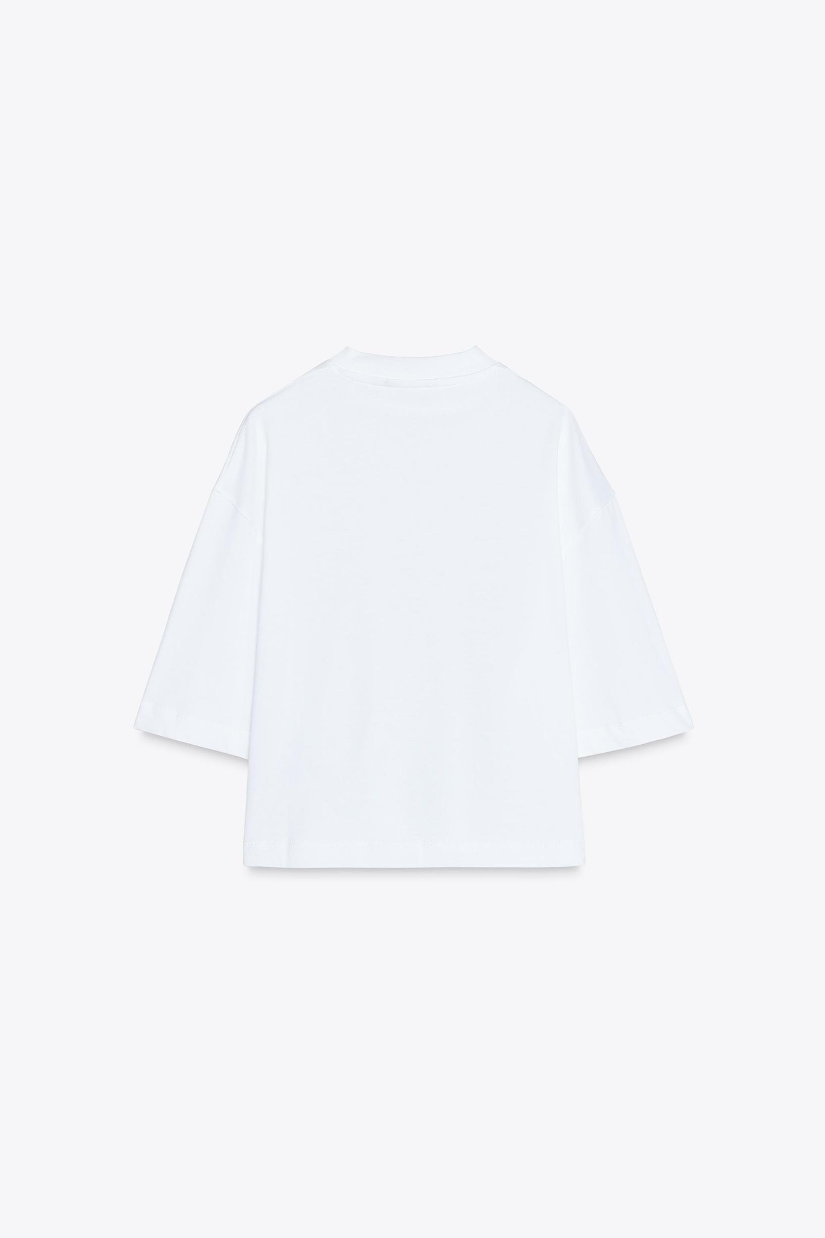 OVERSIZED T-SHIRT Product Image