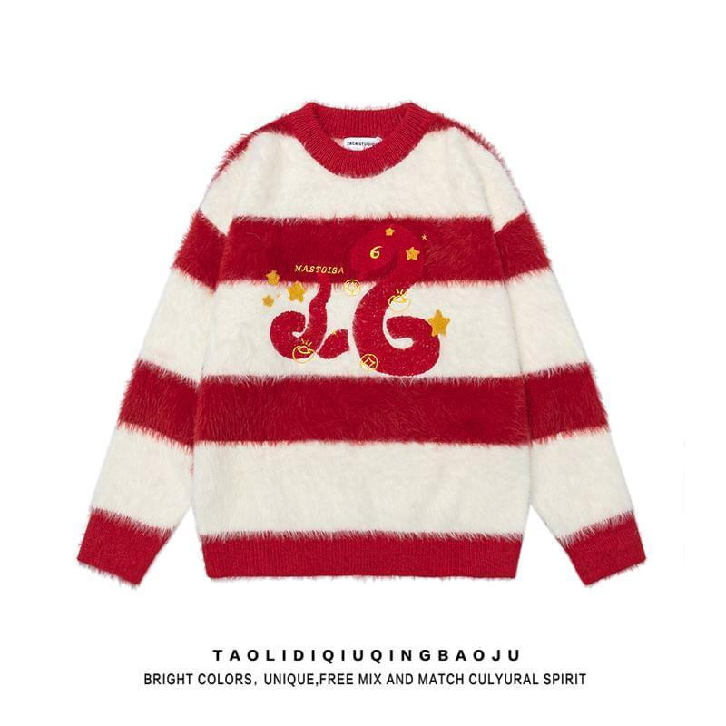 Long-Sleeve Round Neck Snake Embroidered Striped Sweater Product Image