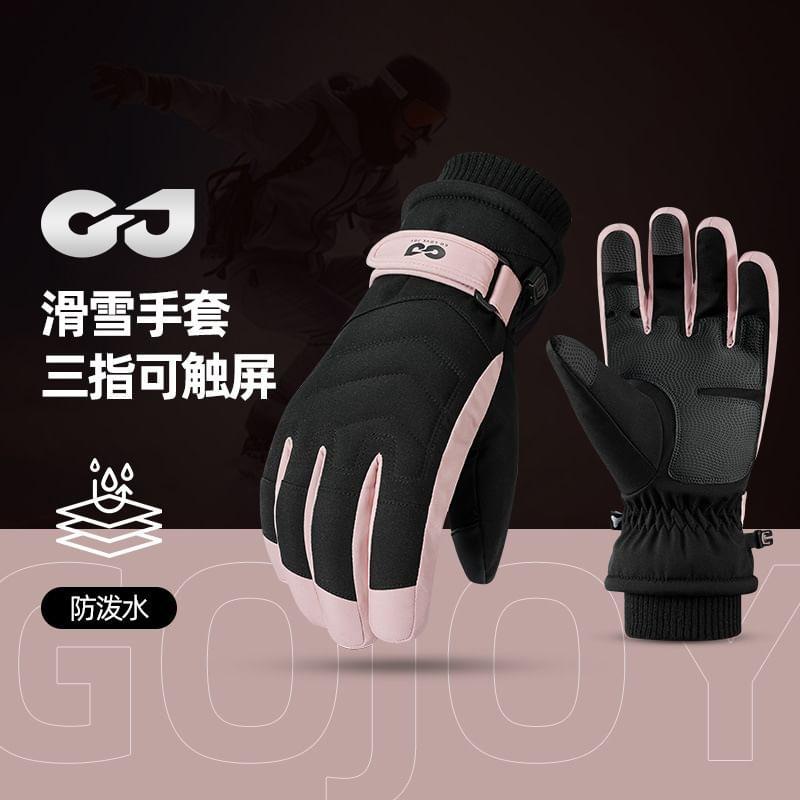 Lettering Snow Gloves Product Image