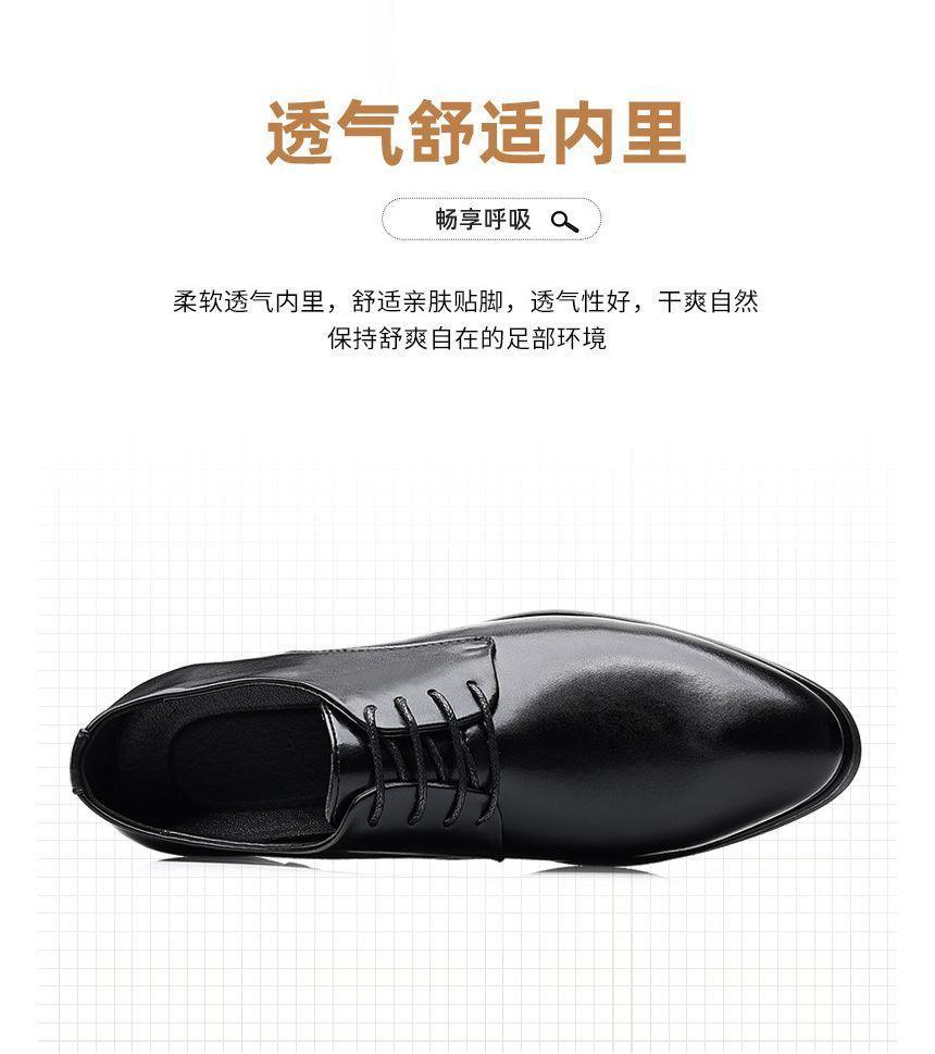 Faux Leather Pointed Lace-Up Derby Shoes Product Image