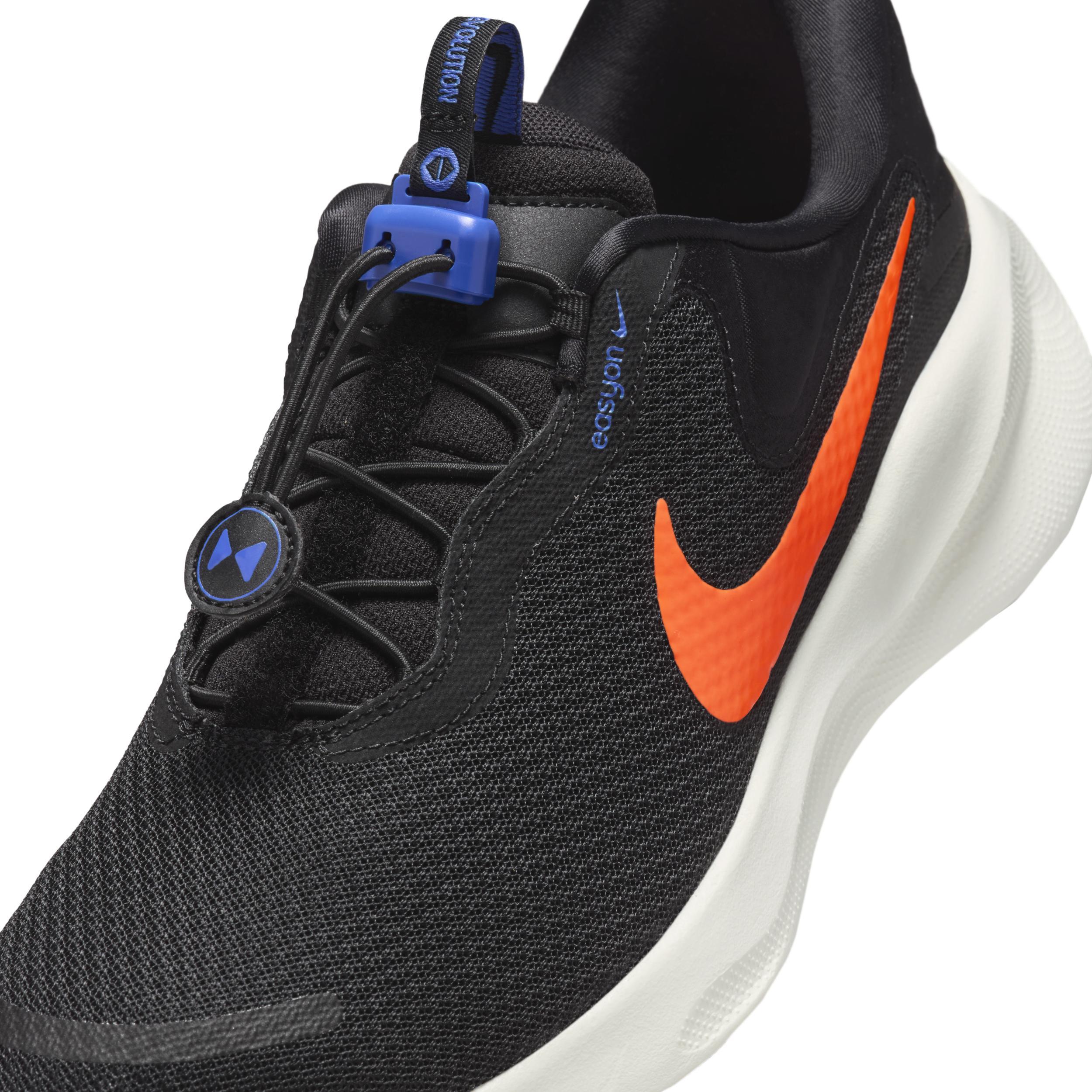 Nike Revolution 7 EasyOn Men's Road Running Shoes Product Image