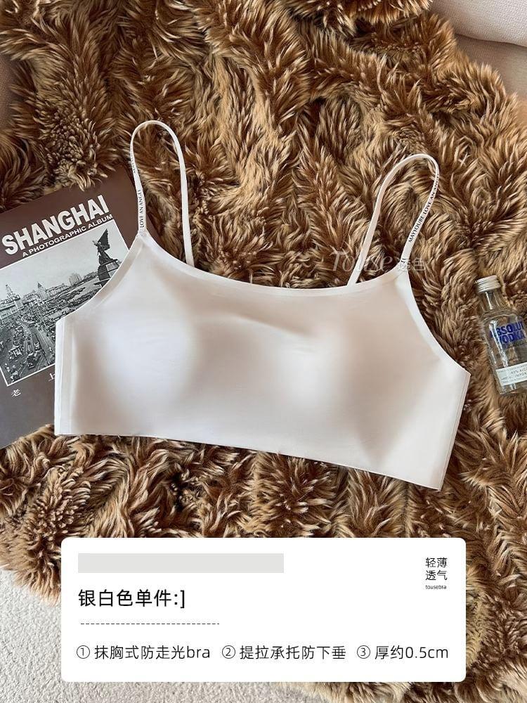 Plain Seamless Wireless Bra Product Image