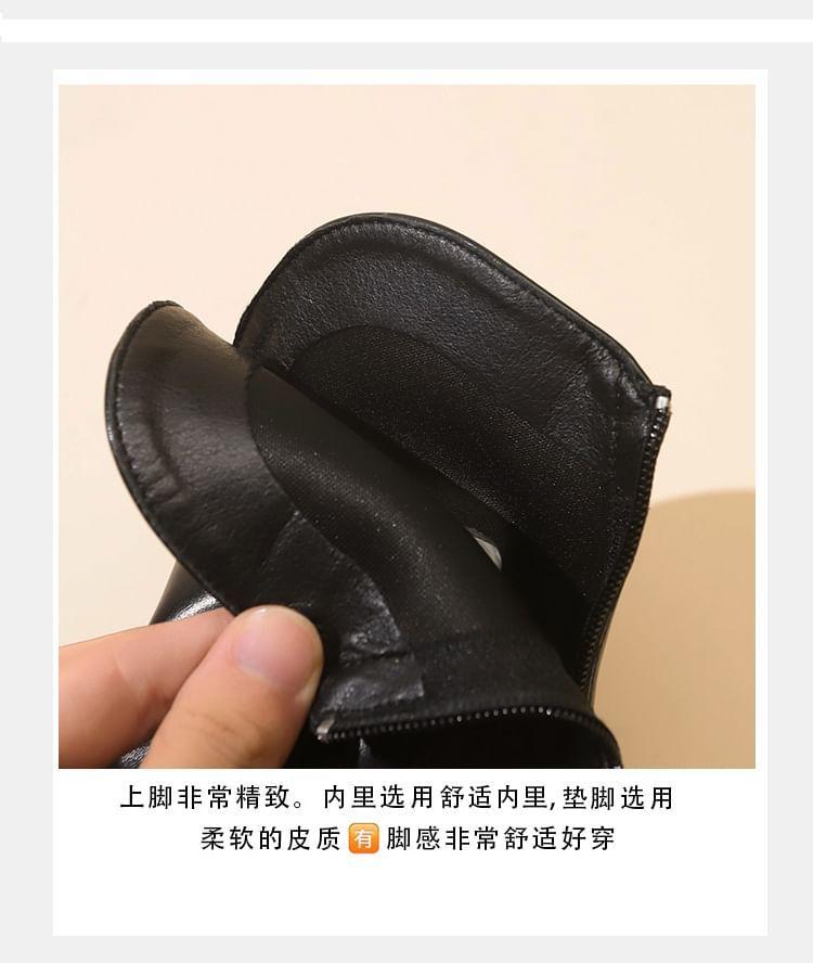 Platform Zip Short Boots Product Image