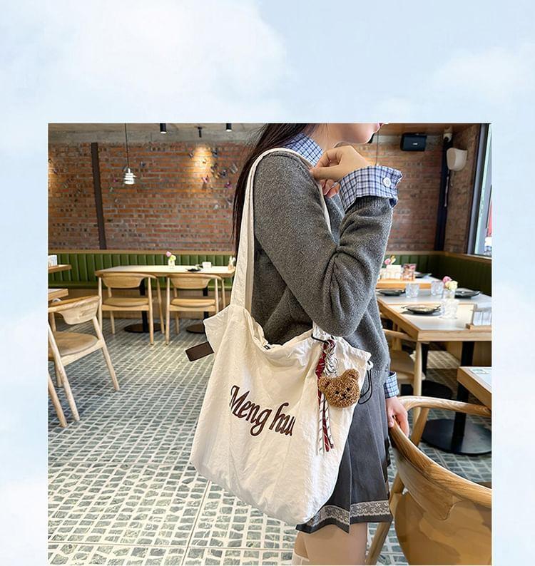 Lettering Print Drawstring Nylon Tote Bag / Bag Charm / Set Product Image