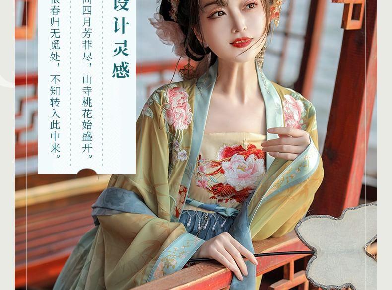 Set: Floral Embroidered Hanfu Maxi Dress + Long Light Jacket + Scarf + Fish Hanging Deco Product Image