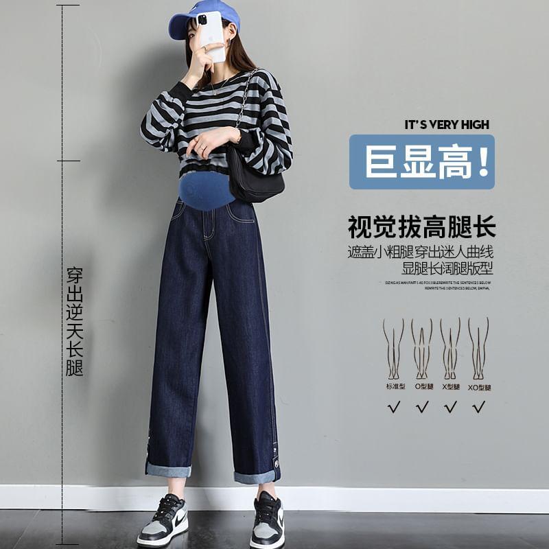 Maternity High Waist Washed Loose Fit Jeans Product Image