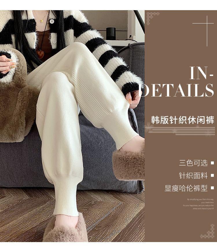 Drawstring Waist Plain Harem Pants Product Image