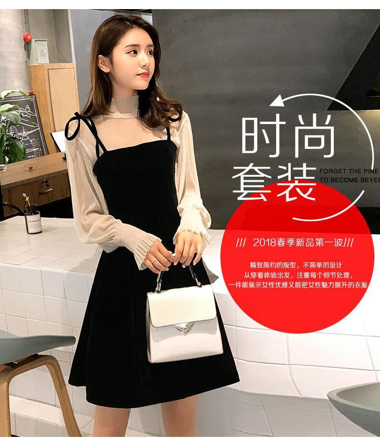 Set: Long-Sleeve Turtleneck Top + Shoulder-Tie A-Line Mini Dress Product Image