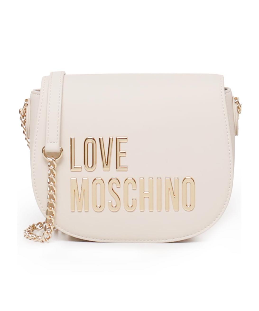 MOSCHINO Love Faux Leather Saddle Bag With Golden Chain And Maxi Logo In White Product Image