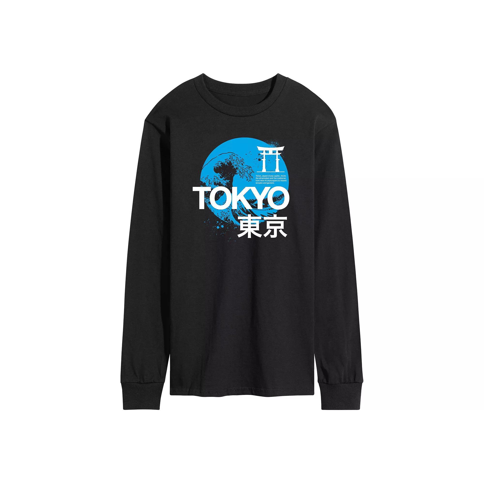 Men's The Office Jim To My Pam Tee,  Product Image