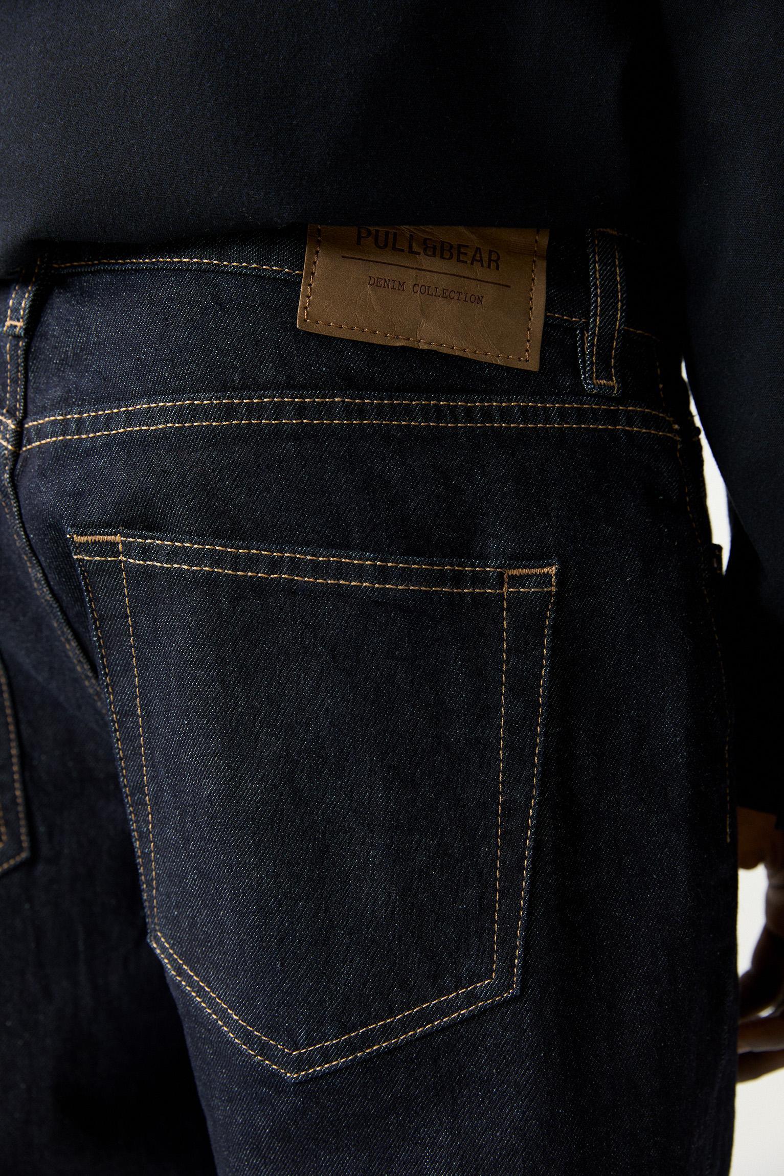 Slim fit jeans Product Image