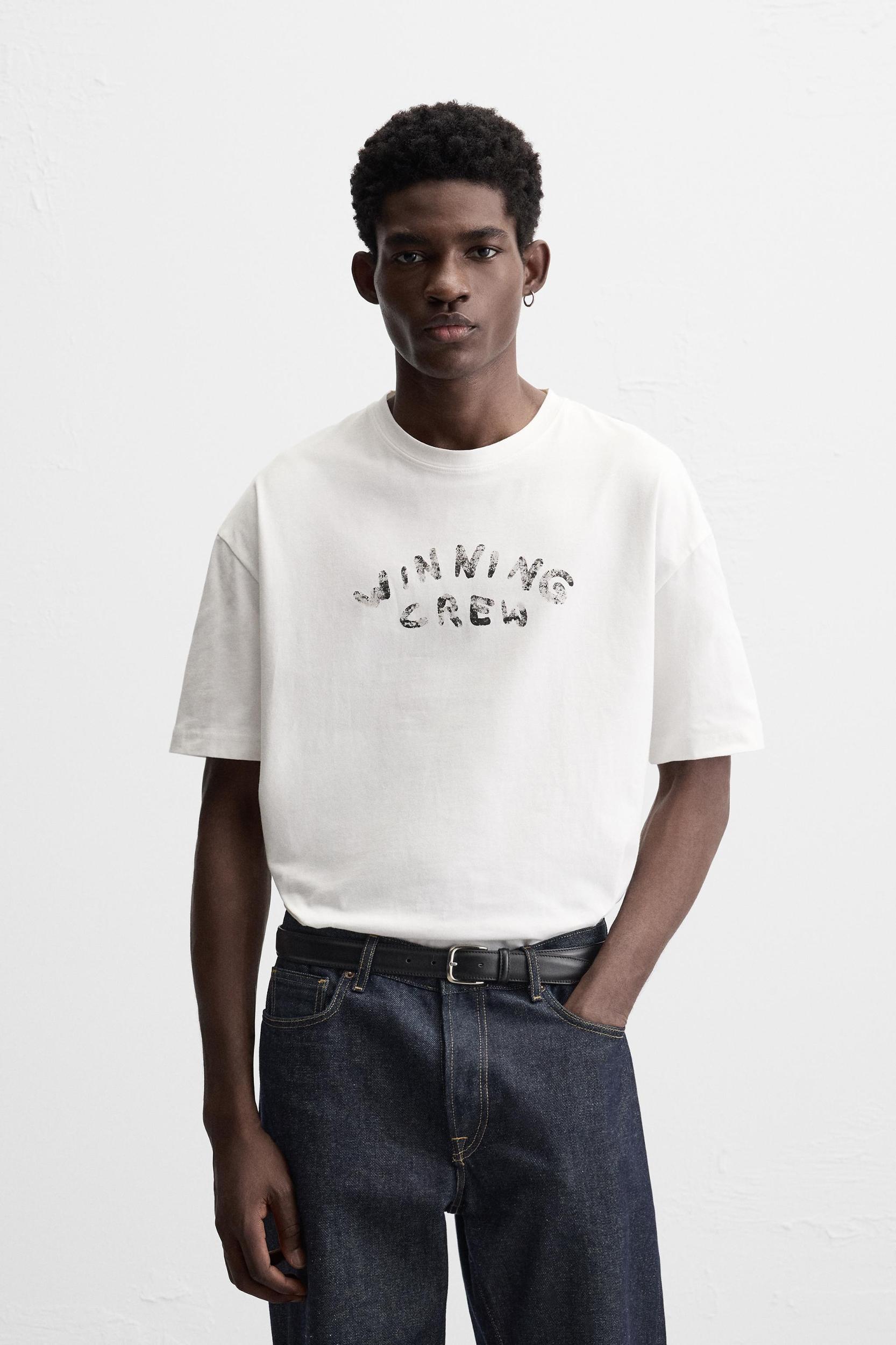 TEXT PRINT T-SHIRT Product Image