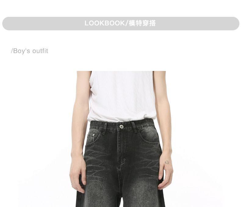 Mid Rise Washed Loose Fit Jeans Product Image