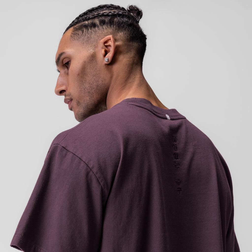 0797. Tech Essential™ Relaxed Tee - Black "Space Bracket" Product Image