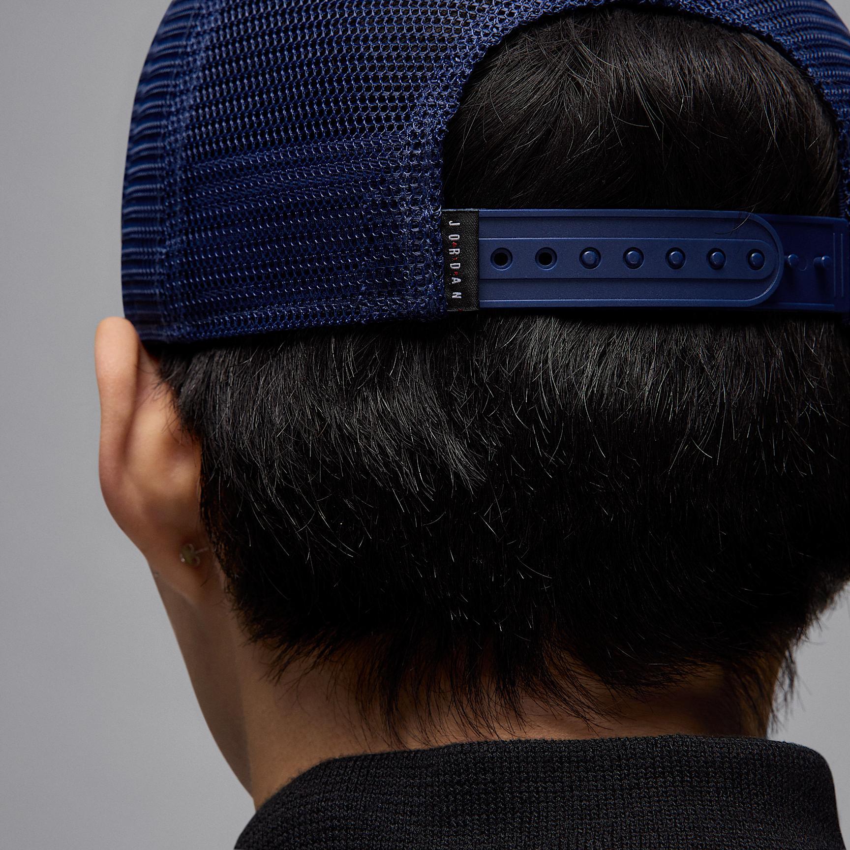 Jordan Rise Structured Hat Product Image