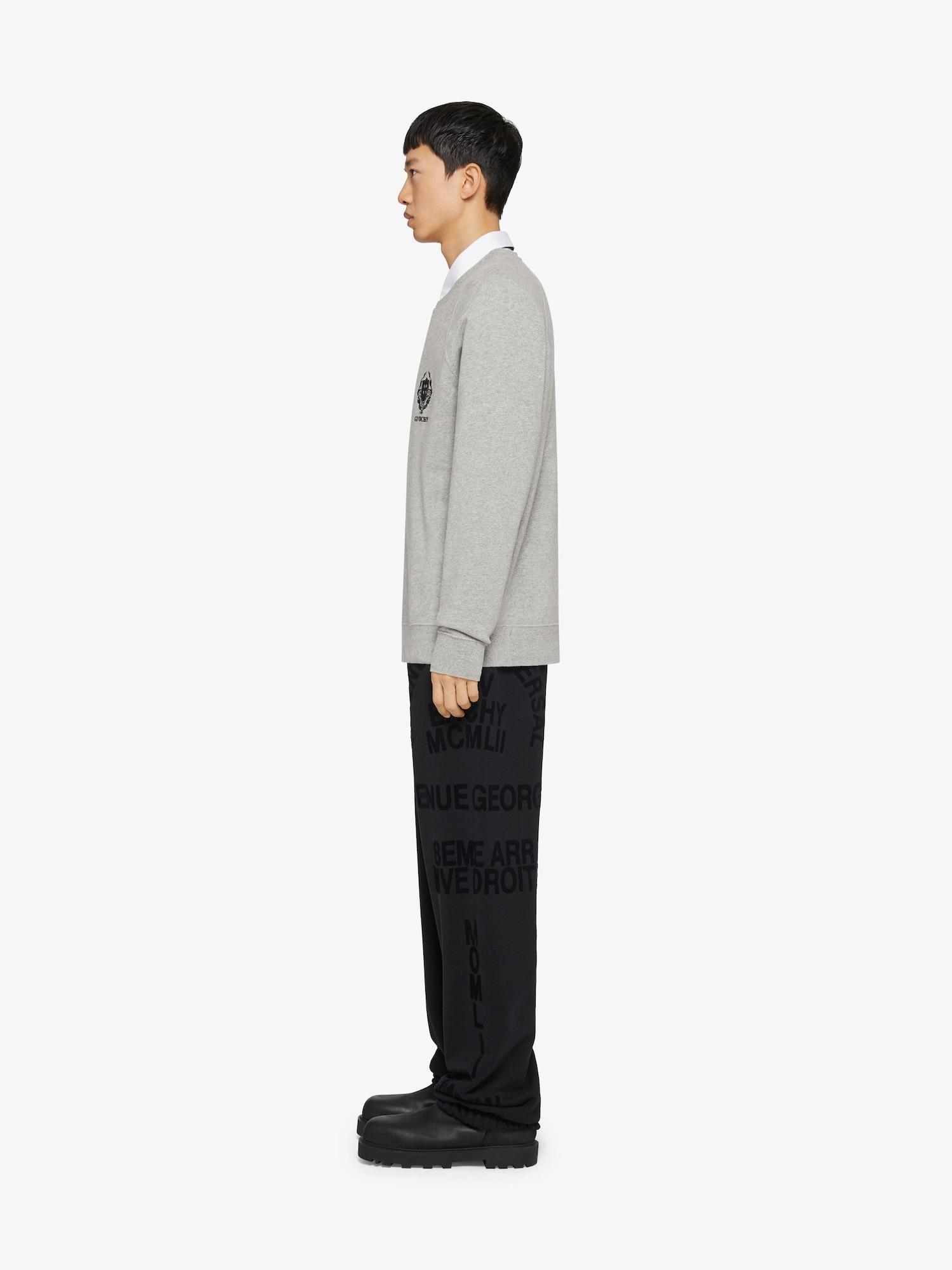 GIVENCHY jogger pants in fleece Product Image