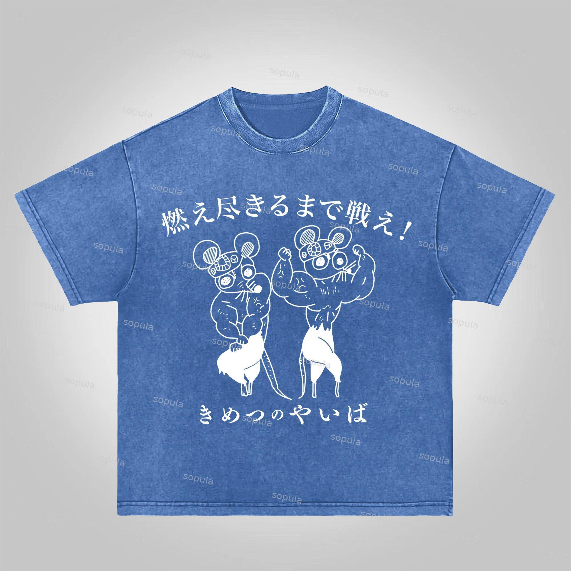 Sopula Demon Slayer Hot-Blooded Japanese Cartoon Graphics Acid Washed T-Shirt Product Image