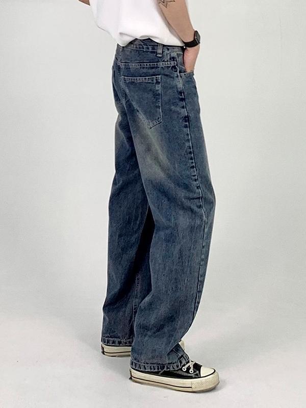 Men's Versatile Vintage Blue High Rise Loose Jeans Product Image