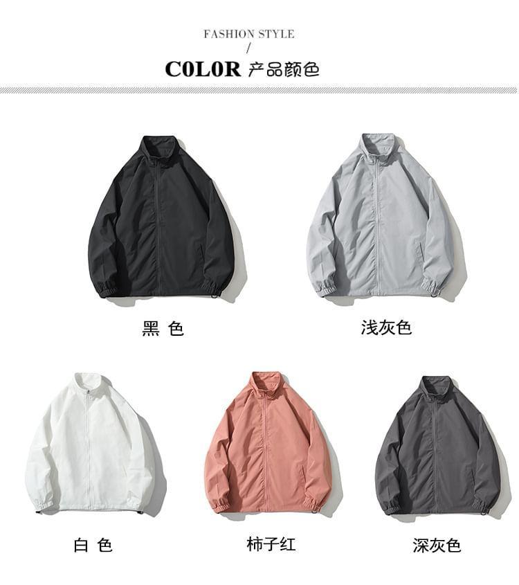 Mock Neck Plain Zip-Up Jacket Product Image