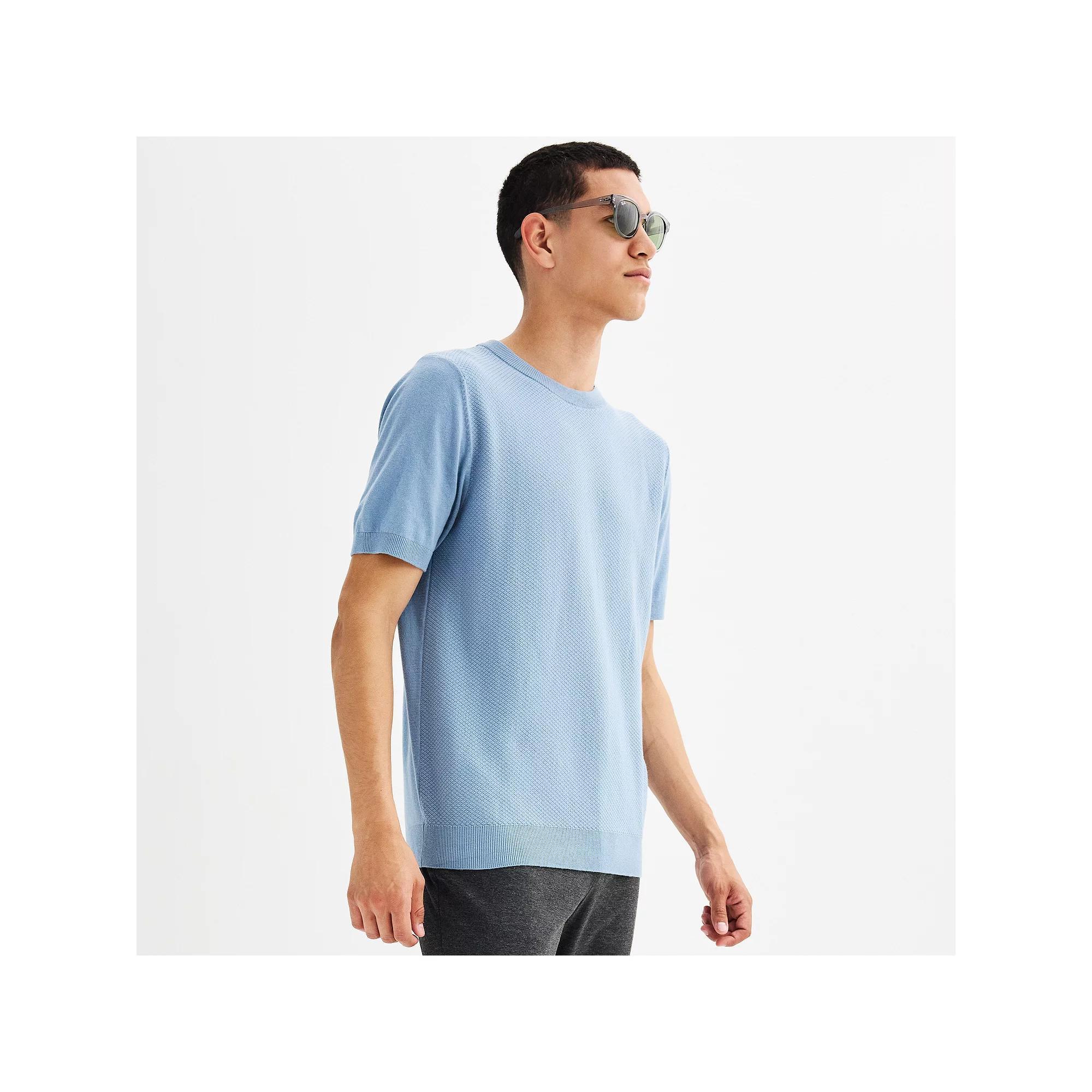 Men's Apt. 9® Textured Sweater Tee, Size: Medium, Ivory Product Image