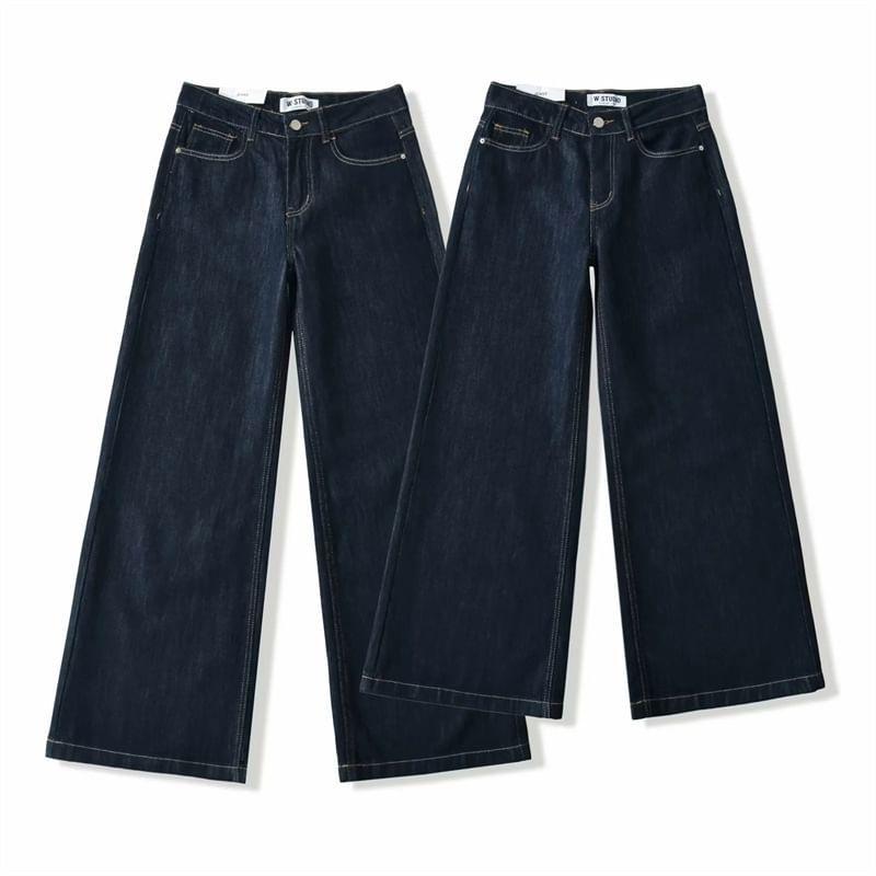 High Waist Unwashed Wide Leg Jeans (Various Designs) Product Image