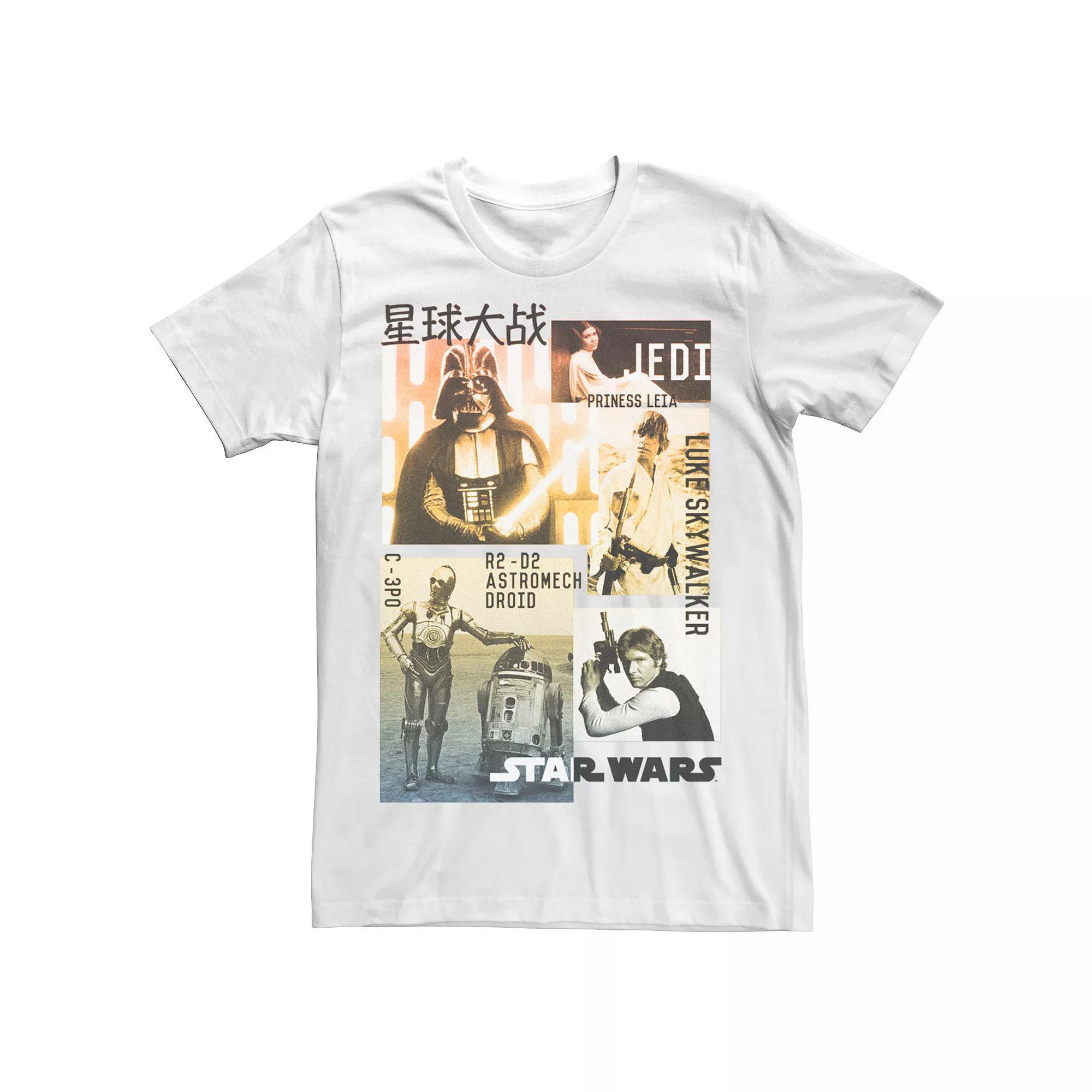 Men's Star Wars Mish Mash Tee,  Product Image