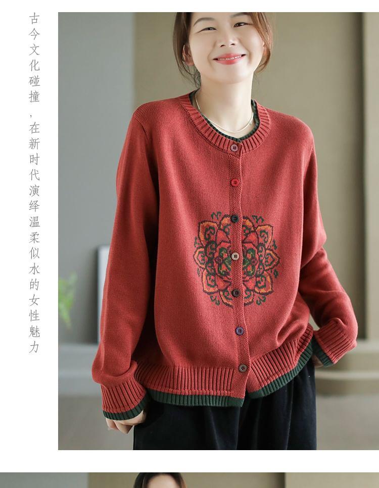 Round Neck Mandala Patterned Mock Two Piece Cardigan Product Image