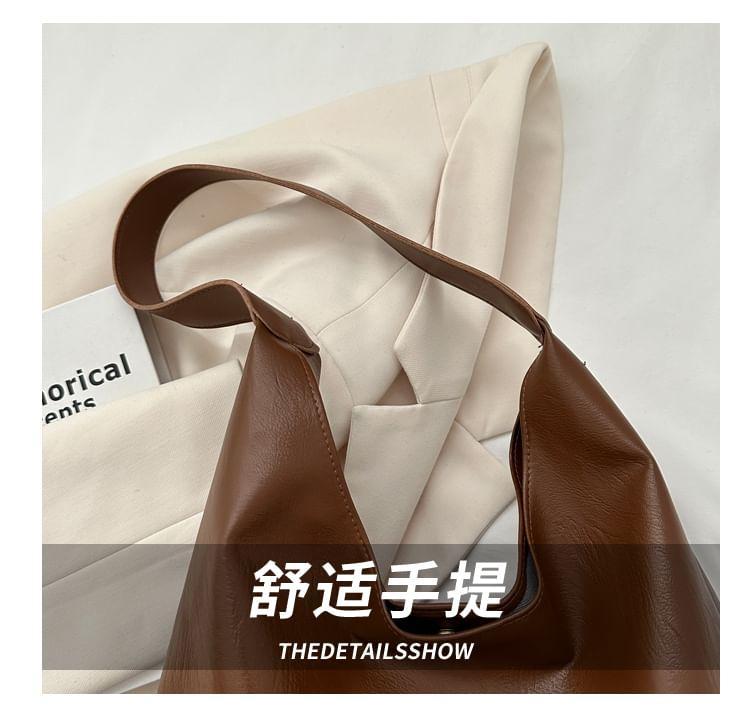 Faux Leather Plain Shoulder Bag Product Image