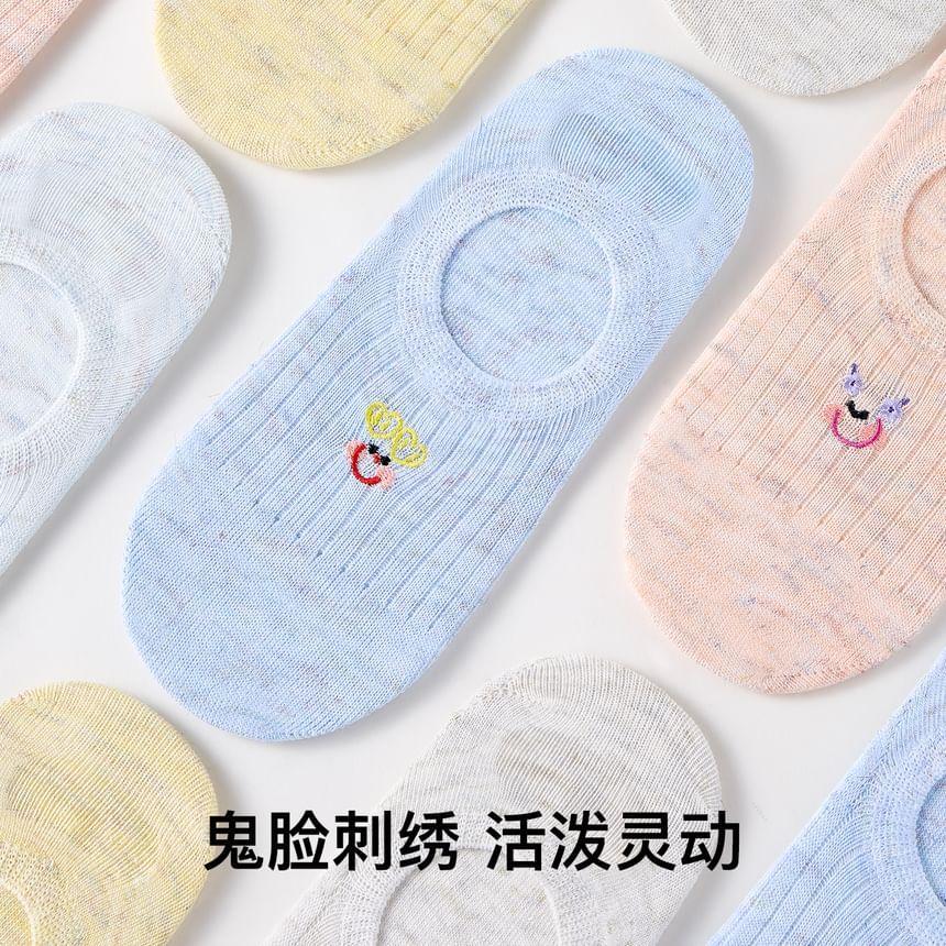 Embroidered No Show Socks Set Product Image
