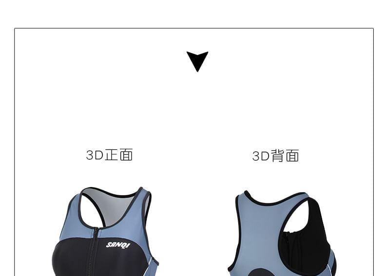 Sleeveless Half Zip Lettering Swimsuit Product Image